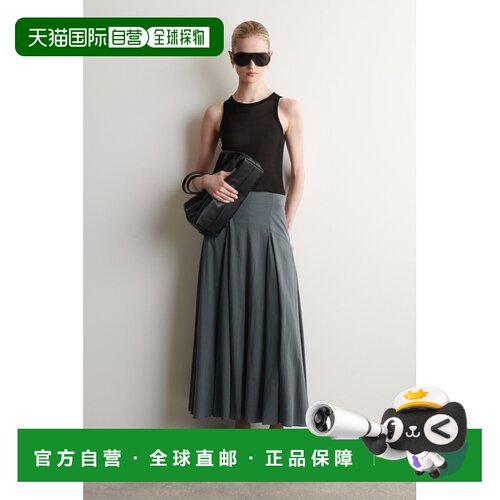自营欧洲直邮COS 女士蓝色莱赛尔纤维混纺拼接A字长裙半身裙a字裙
