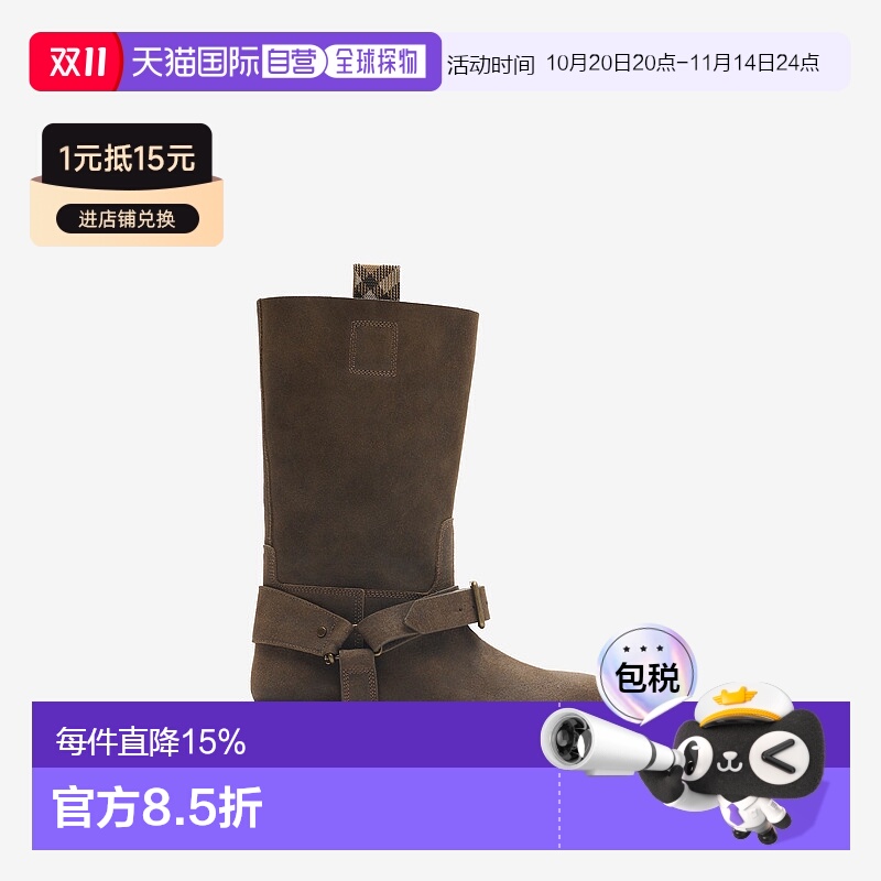 【自营】欧洲直邮Burberry博柏利Saddle 柔软反绒面革低筒靴