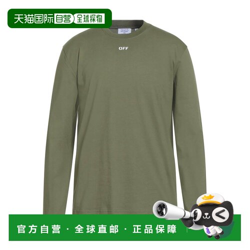 1h可退 香港直邮off-white 男士 T恤 green绿色 舒适时尚