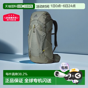 Gregory格里高利23年新款 背包登山包休闲旅行双肩包 探迹35男士