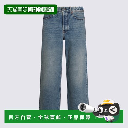 欧洲直邮GOLDEN GOOSE DELUXE BRAND 男士牛仔裤 【付后1h可退】