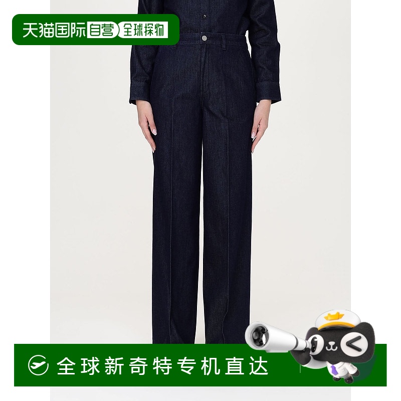 1h可退 欧洲直邮theory 女士 牛仔裤