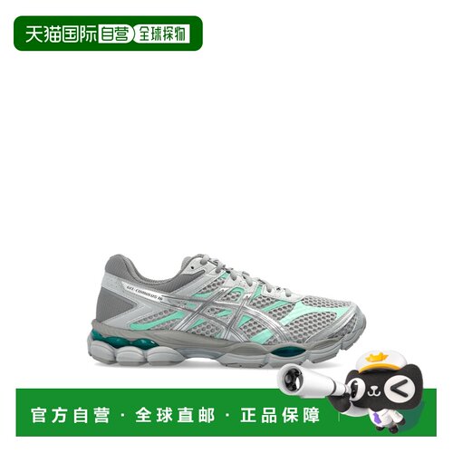 香港直邮Asics亚瑟士GEL-CUMULUS 16男士运动鞋 【付后1h可退】