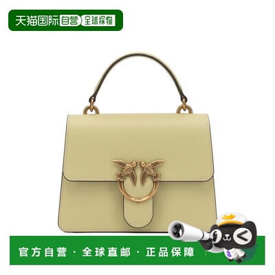 香港直邮PINKO 女士手拿包 100071A0F1C39QYELLOW SS2026 黄色