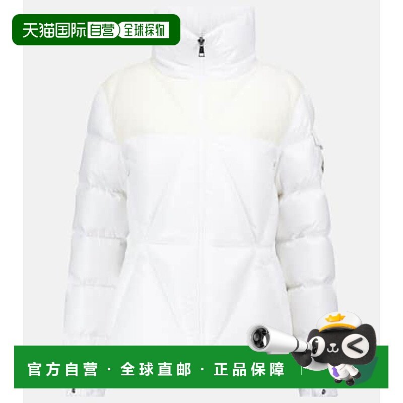 1h可退 香港直邮Moncler 盟可睐 女士 Arabette 束带羽绒夹克,男装,羽绒服,淘宝优惠券,粉丝福利购,淘宝优惠卷