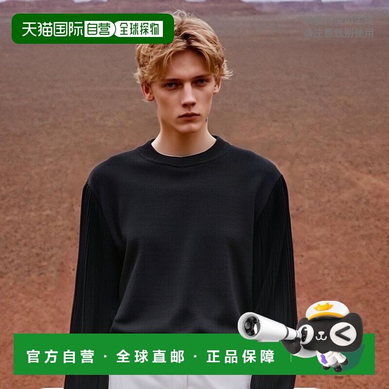 香港直邮Alaia 流苏袖针织套衫 AA9S03196M902