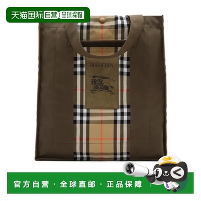 1h可退 香港直邮Burberry Trench 格纹手提包 81190721单肩包