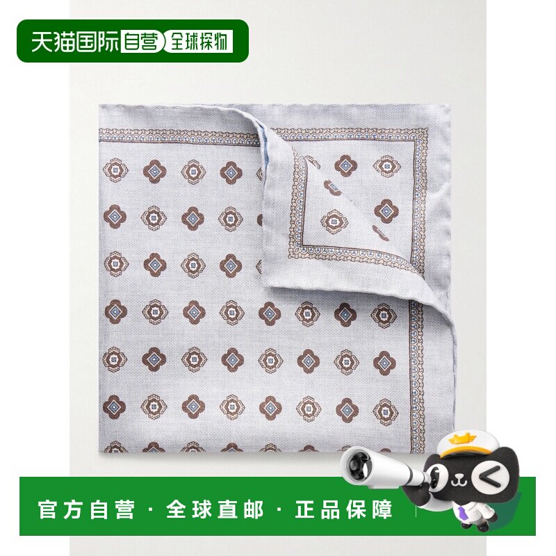香港直邮Brunello Cucinelli 布内罗 古奇拉利 男士 印花真丝口袋