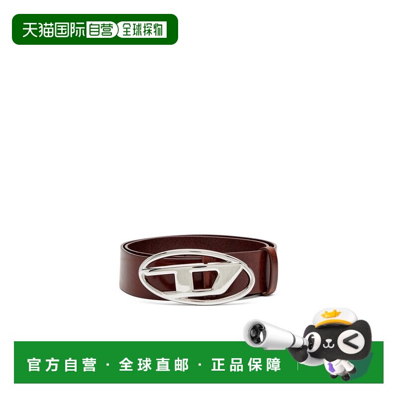 自营欧洲直邮Diesel迪赛 女士深棕色皮革D字LOGO皮带腰带3.9cm