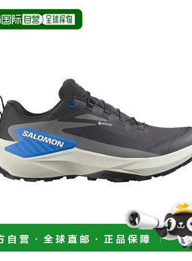 自营欧洲直邮Salomon萨洛蒙 GENESIS GORE-TEX系列男士黑色/浅灰/