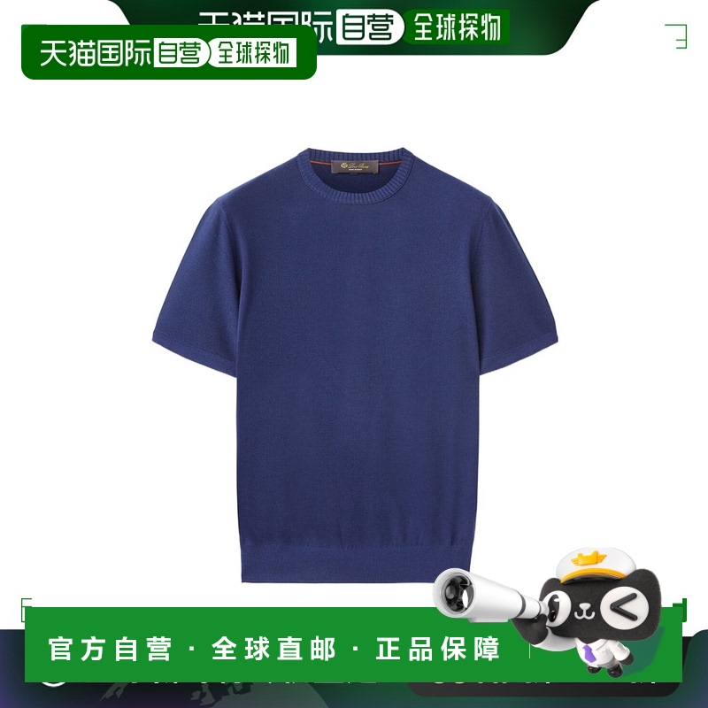 香港直邮Loro Piana Walkery 圆领针织T恤 FAM1818