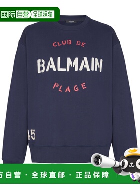 1h可退 香港直邮Balmain 长袖卫衣 GH0JQ130BD51