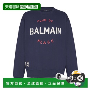 卫衣 长袖 GH0JQ130BD51 香港直邮Balmain 1h可退