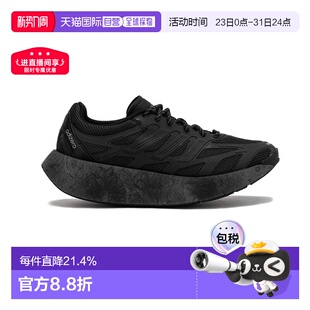 3M反光男女休闲运动跑步鞋 ARUKU IH0972 ADIZERO 香港直邮adidas