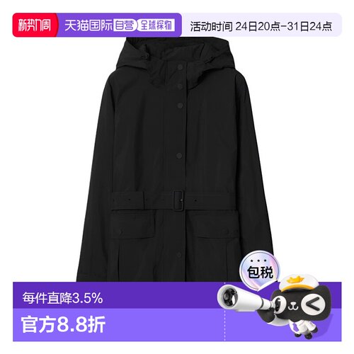 自营欧洲直邮Burberry博柏利 女士黑色连帽抽绳拉链长袖夹克外套