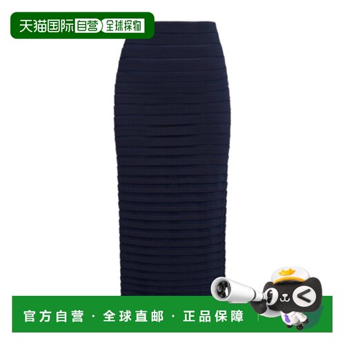 1h可退 香港直邮ALAIA 女士半身裙 AA9J22055M865537MINUIT SS202