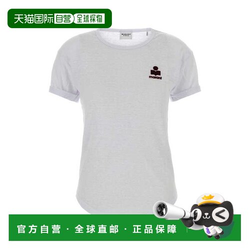 香港直邮ISABEL MARANT 女士T恤 TS0315FAA1N09EW【付后1h可退】