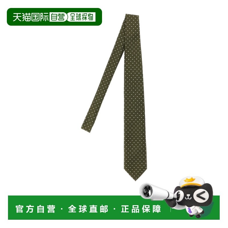 1h可退 香港直邮26SS 波点印花领带 Men,服饰配件/皮带/帽子/围巾,领带,淘宝优惠券,粉丝福利购,淘宝优惠卷