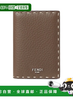 香港直邮FENDI 男士钱包 7M0349AP3BF1TQQ CO 棕色 Selleria 紧凑