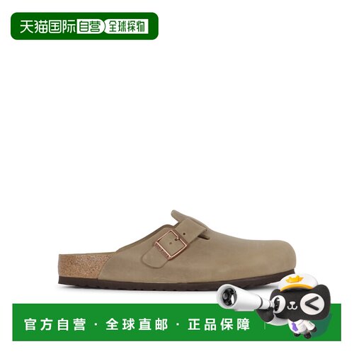 香港直邮BIRKENSTOCK 男士拖鞋 1018147 【付后1h可退】