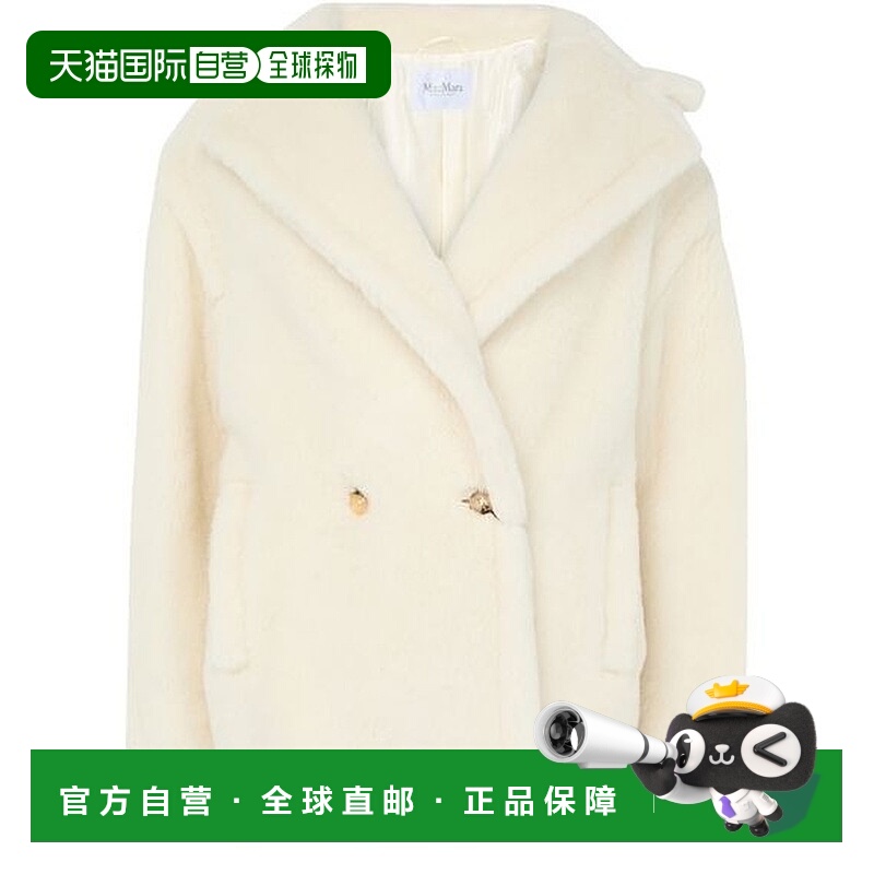 自营欧洲直邮MAXMARA麦丝玛拉 Teddy Bear系列女士白色羊驼毛翻领