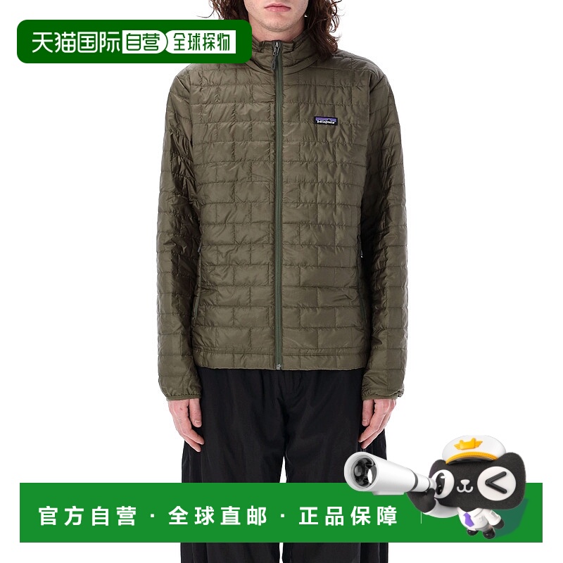 1h可退 香港直邮Patagonia 巴塔哥尼亚 男士 Nano Puff® 夹克 842