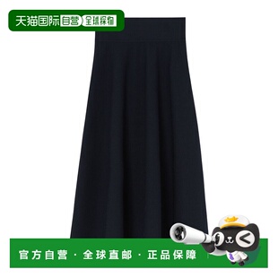 Lightness™半身裙 香港直邮Loro Royal Touch FAP6822 Piana