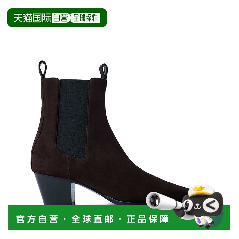 1h可退 欧洲直邮toteme 女士 靴子