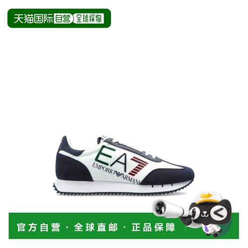 香港直邮EA7 EMPORIO ARMANI 男士运动鞋 7X00054【付后1h可退】