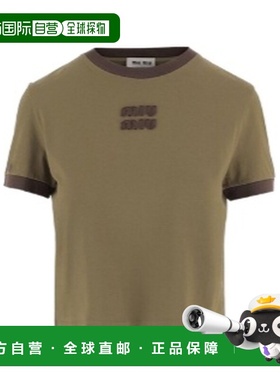 1h可退 香港直邮Miu Miu 短袖T恤 MJNA151841