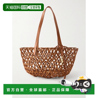 香港直邮Saint Laurent 圣罗兰 女士 Panier 小号皮革饰边珠饰木