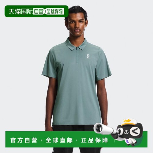 自营欧洲直邮On昂跑 Court男士灰绿色聚酯纤维Polo衫