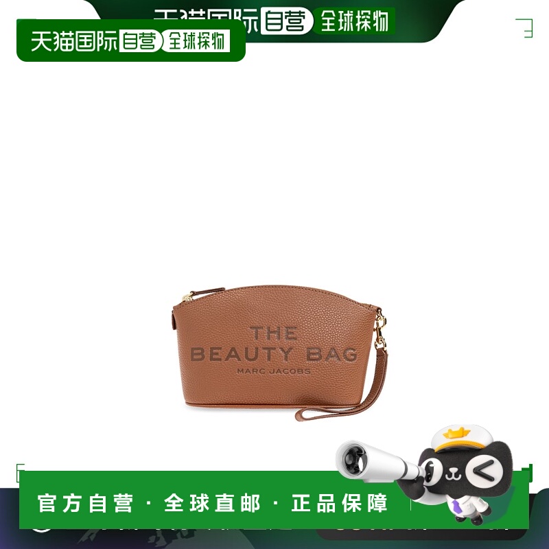 欧洲直邮marc jacobs 女士 化妆包