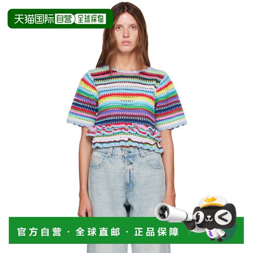 香港直邮GANNI 甘尼 女士 多色 Striped Crochet 针织衫 A1040315