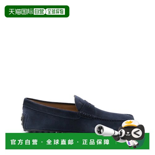 1h可退 香港直邮TOD'S 男士商务休闲鞋 XXM42C00640RE0U820 SS202