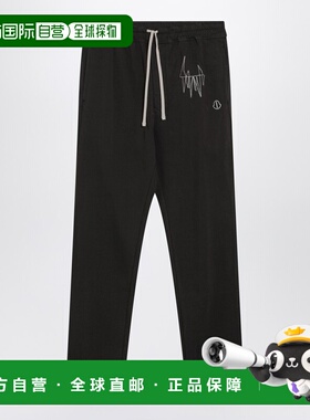 1h可退 香港直邮Moncler 盟可睐 男士 黑色棉质慢跑长裤 MU01F8H0