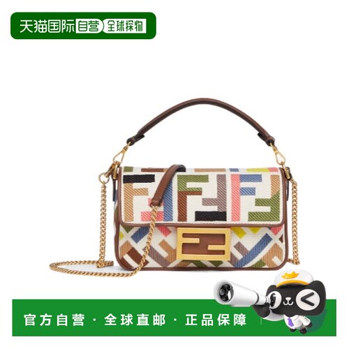 香港直邮Fendi FF 图案迷你包 8BS017ANH4斜挎包
