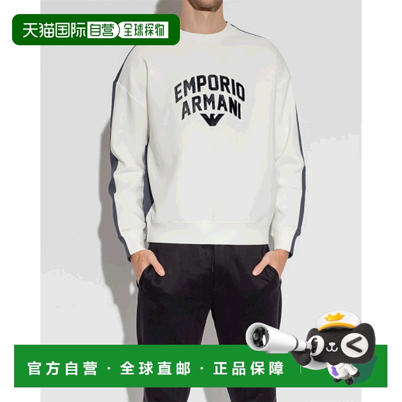 香港直邮Emporio Armani 带徽标的套头卫衣 3R1MBE1JHSZ阿玛尼