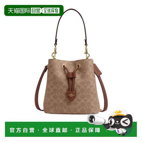 1h可退 香港直邮COACH 女士斜挎包 CBH07IMXHE SS2024 棕色 Rowan