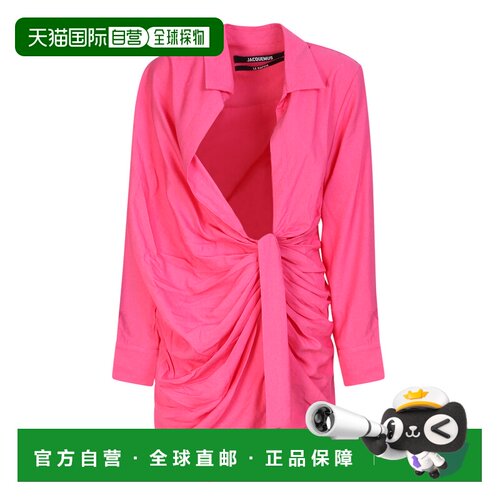 1h可退 香港直邮JACQUEMUS 女士连衣裙 213DR0091020431