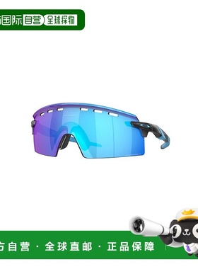 1h可退 香港直邮Oakley 欧克利 男士 ENCODER STRIKE VENTED OO92