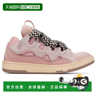 1h可退 香港直邮Lanvin 朗雯 男士 粉色 Curb 运动鞋 FUSKDK12DRA
