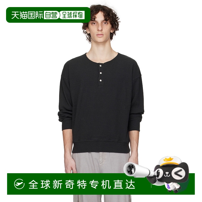 1h可退 香港直邮Our Legacy 男士 黑色 Ballon 亨利衫 M2256BBS