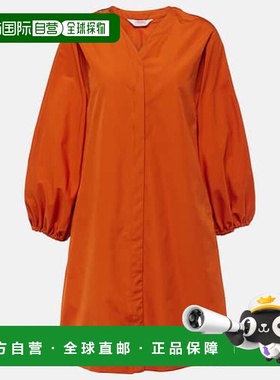 1h可退 香港直邮'S Max Mara 女士 棉府绸迷你连衣裙 orange橙色