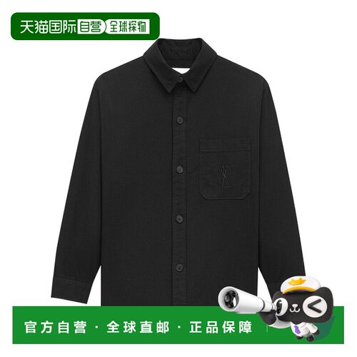 香港直邮Saint Laurent 翻领长袖衬衫 838697Y253W亚麻