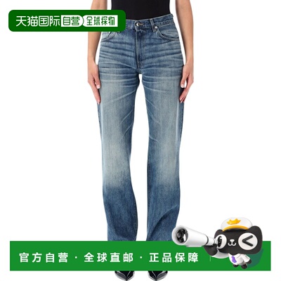 1h可退 欧洲直邮haikure 女士 牛仔裤