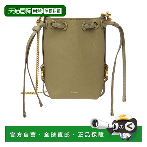 1h可退 香港直邮CHLOÉ 女士斜挎包 C23AP844I3138I SS2024 绿色 M