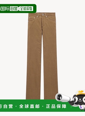 自营欧洲直邮YSL圣罗兰 CLYDE系列女士秋季米色棉拉链纽扣闭合牛