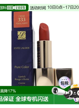 欧洲直邮EsteeLauder雅诗兰黛小金管333干枫叶色3.5g效期27.3正品