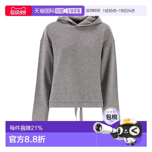欧洲直邮maxmara 女士 运动衫卫衣